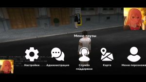 ПОДНЯТИЕ ФПС В МАТРЕШКА РП МАКСИМАЛЬНО НА СЛАБЫХ ТЕЛЕФОНАХ??? #MatreshkaRP #10SERVER #Game #CRMP