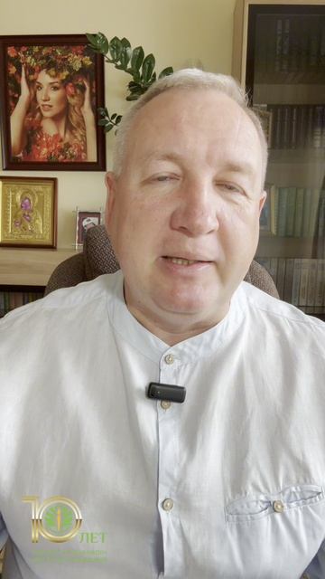 Приглашение на бизнес-митинг смотреть онлайн