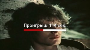 Гардемарины   Песня Байстрюка Караоке