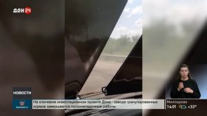 На трассе недалеко от Батайска загорелся двухэтажный автобус
