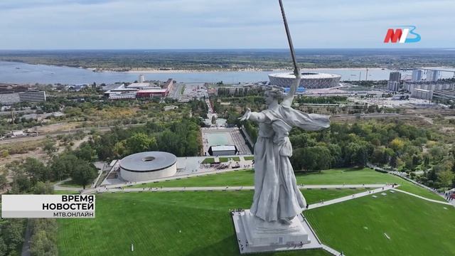 Волгоградская облДума приняла закон о мемориальном комплексе, посвященном подвигу участников СВО смотреть онлайн