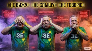 СРОЧНО!!! ПРЯМОЙ ЭФИР!!  СКАНДАЛ НА САММИТЕ НАТО | СПИВАК:  | Анкара: СРЫВ МАСОК. ПОСЛЕДСТВИЯ...