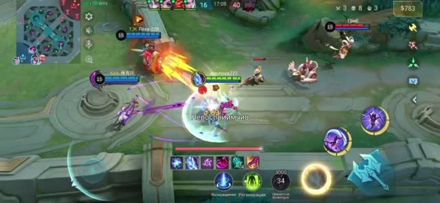 Mobile Legends: Bang Bang (MLBB) Месть Карины смотреть онлайн