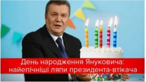 Стрим 9 июля 2026 года!