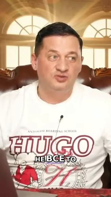Как делать выводы Путь к мудрости и счастью shorts