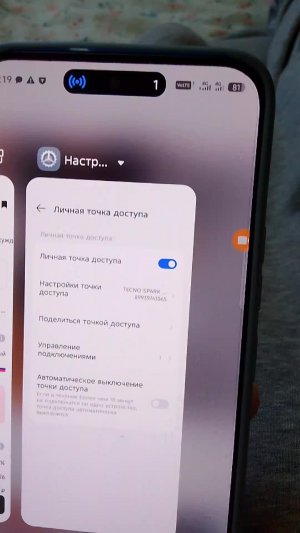 Разговор с сотрудниками АЛЬФА-ИНВЕСТИЦИЙ эфир от 20:19