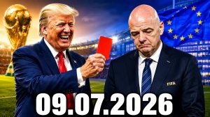 Главные События Дня 09.07.2026 — Срочные Новости Сегодня. Рен тв