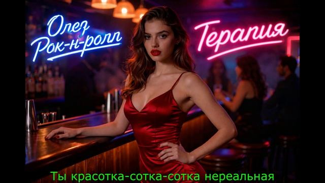 Полные версии треков