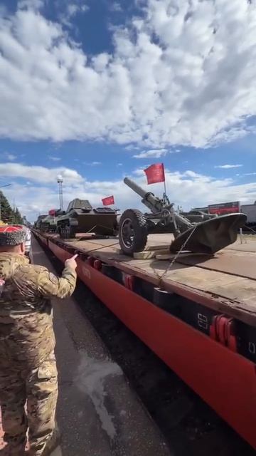 «Поезд Победы»