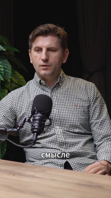 Какой партнёр нужен бизнесу