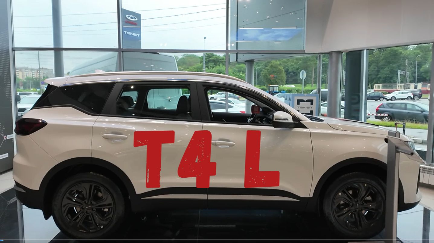 ПОСМОТРЕЛИ TENET T4L! смотреть онлайн