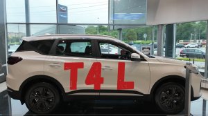 ПОСМОТРЕЛИ TENET T4L!