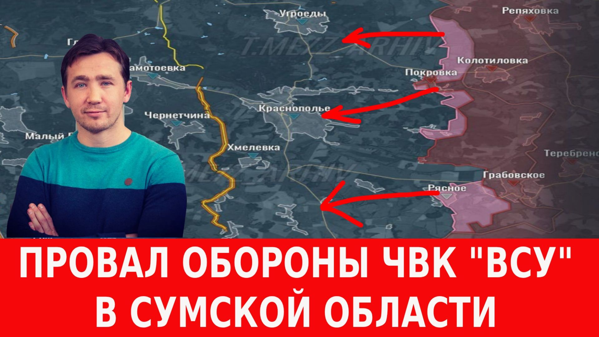 Отступление Израиля и системы РЭБ от «Старлинк» России и Китая смотреть онлайн