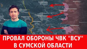 Отступление Израиля и системы РЭБ от «Старлинк» России и Китая
