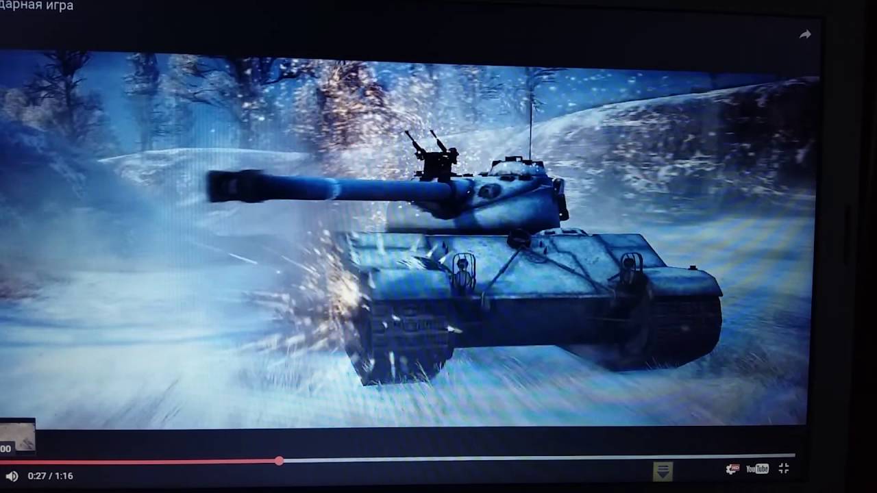 Ю ху ху смотреть онлайн