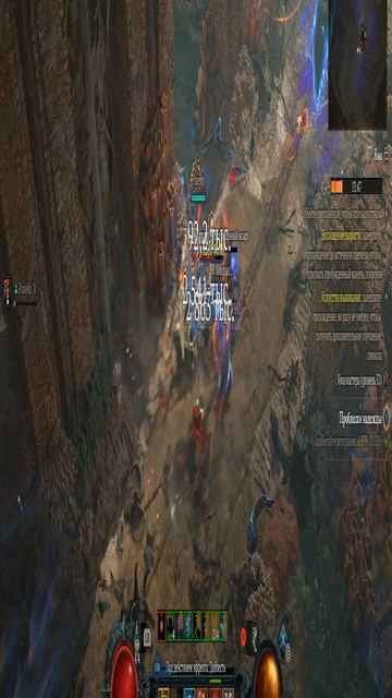 Диабло 4 | Diablo IV 2026-07-10 13-18-33-342