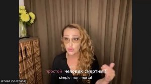Почему украинские звёзды молчат про бусификацию? Санкции Зеленского. В гостях - Снежана Егорова.