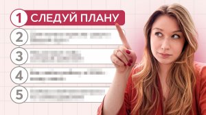 Как найти работу в 2026 году. Пошаговый гайд, который работает