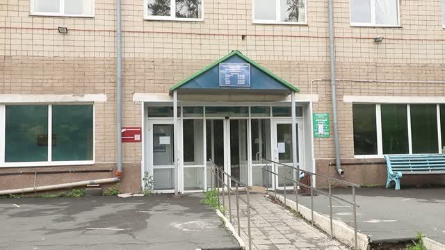 Детская поликлиника теперь находится по новому адресу: улица Винокурова, 1
