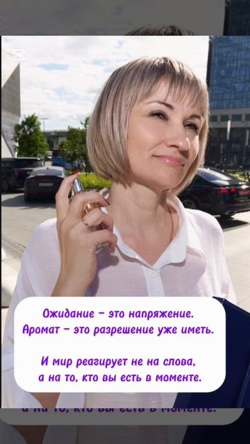 Подробнее здесь https://my.essens.com/952015448 смотреть онлайн