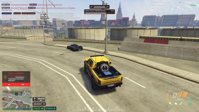 Grand Theft Auto V 2026.07.10 - 17.37.17.06 смотреть онлайн