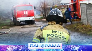 ❗️МЧС в прицеле дронов противника: как огнеборцы спасали земляков под огнём БПЛА?