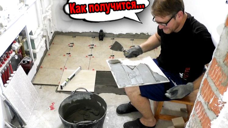🧩 Полы из остатков плитки! КЛЕЮ ВСË ЧТО ОСТАЛОСЬ! смотреть онлайн
