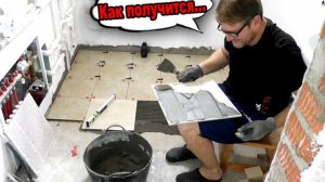 🧩 Полы из остатков плитки! КЛЕЮ ВСË ЧТО ОСТАЛОСЬ!