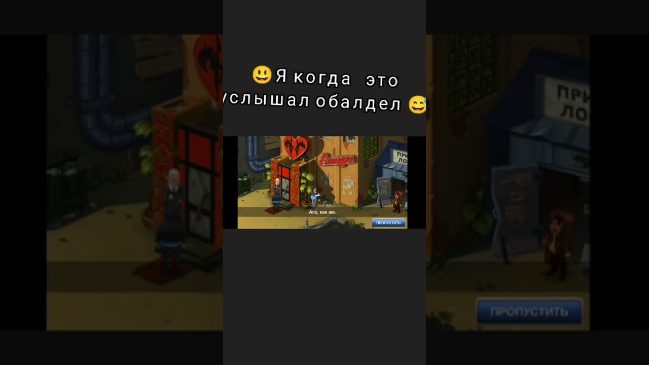 Прохождения игры. Бородач Битва Охранников смотреть онлайн
