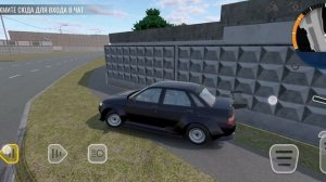 Играем даганялки с Марком