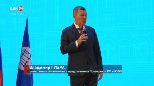 Долгожданный выпускной