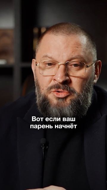 Личные границы нарушают ВСЕ! Но знать и отстаивать, обязаны уметь #психология #личныеграницы