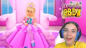 Я СДЕЛАЛА ПРИНЦЕССУ в ROBLOX!