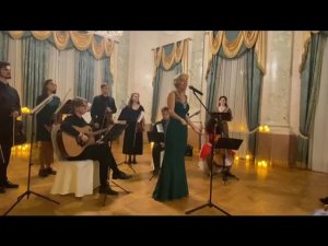 Итальянские неаполитанские песни. Екатерина Черноусова