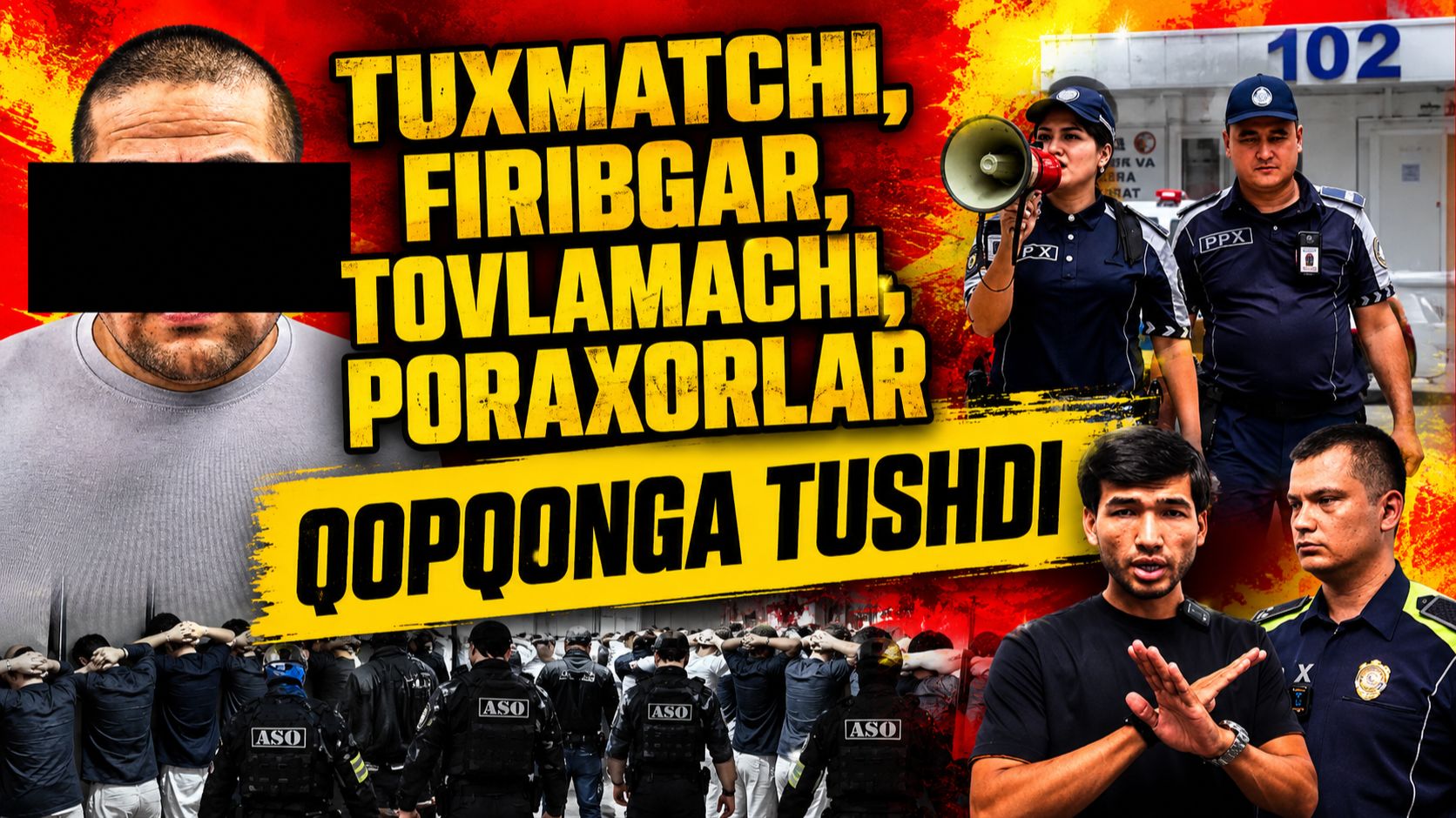 ТУХМАТЧИ, ФИРИБГАР, ТОВЛАМАЧИ, ПОРАХЎРЛАР ҚОПҚОНГА ТУШДИ смотреть онлайн