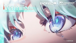 Arknights: Endfield: Тематическая песня «Собрания друзей»