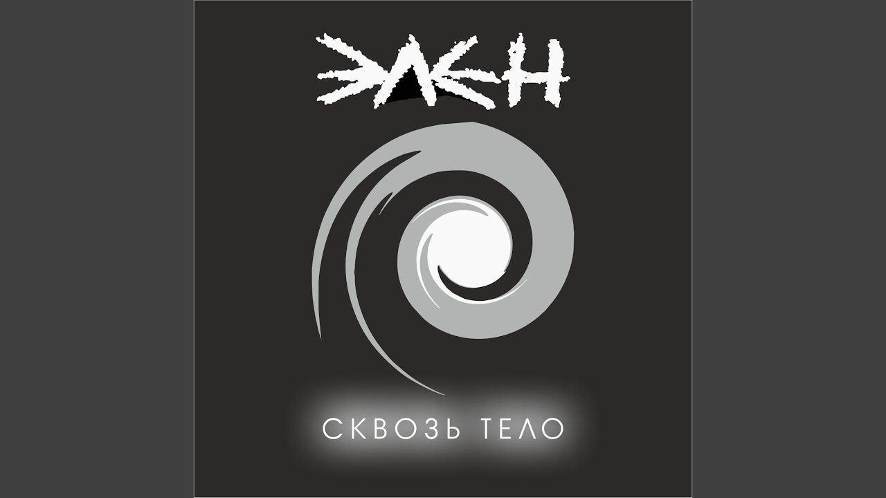 Желтый город смотреть онлайн
