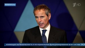 Глава МАГАТЭ Гросси назвал недопустимыми атаки на любые атомные станции.