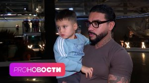 С каким синглом Ваня Дмитриенко стремится в чарты? Почему Тимати уделяет мало времени своему сыну?