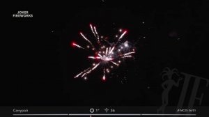 Салютная установка JFMC25-36/01 «Самурай» 2024