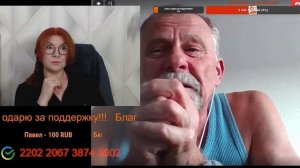 Не надо делать, как Запад хочет.🙏💪✌