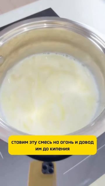 Польза лука