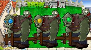 Растения против Зомби PvZ Hybrid Remake v0.24 Plants vs Zombies ПвЗ битва прохождение топ