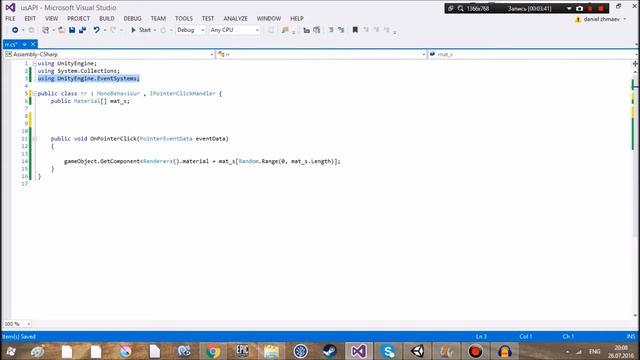 Уроки по Unity3d #12 - Система событий (EventSystem) логово маньяка смотреть онлайн