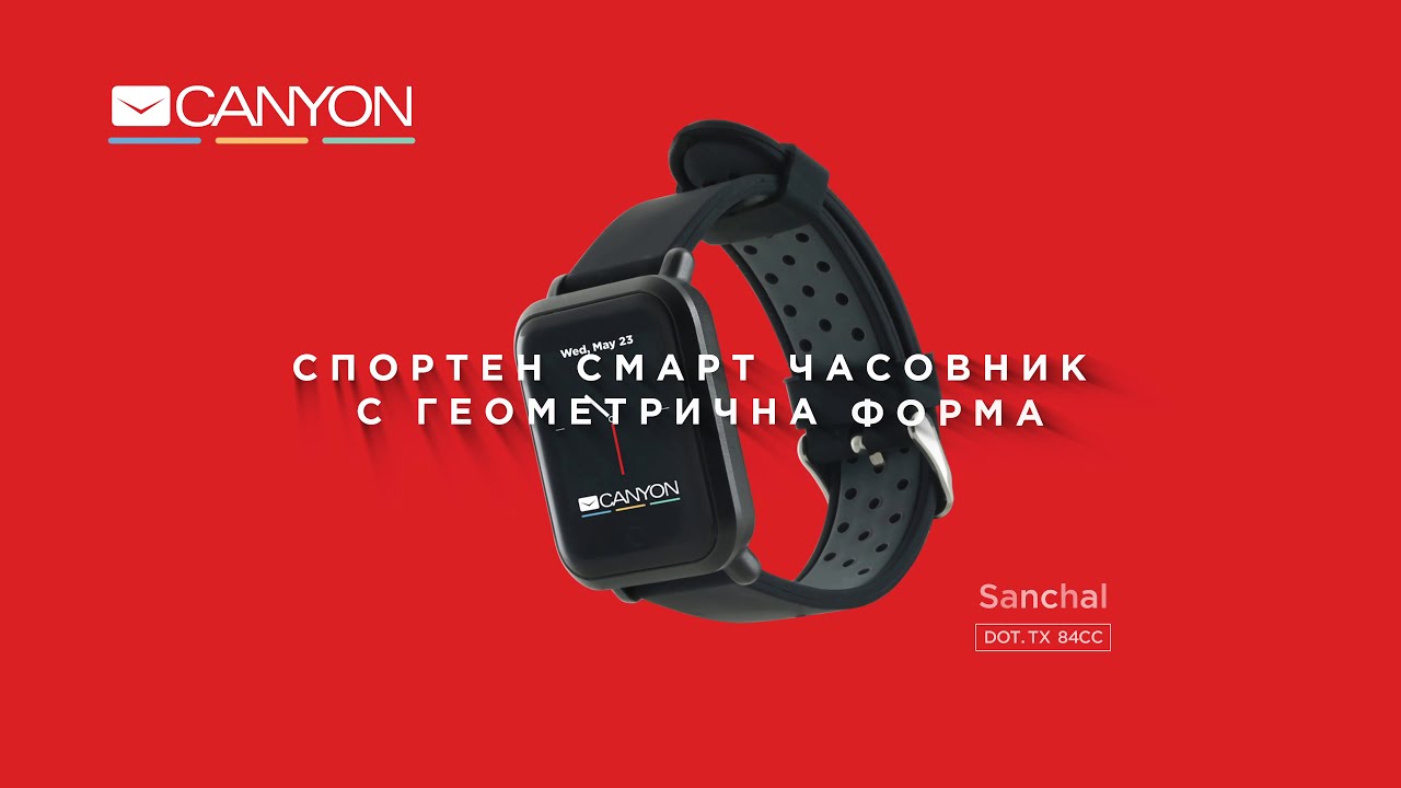 Смарт часовник Sanchal Canyon SW-73 смотреть онлайн