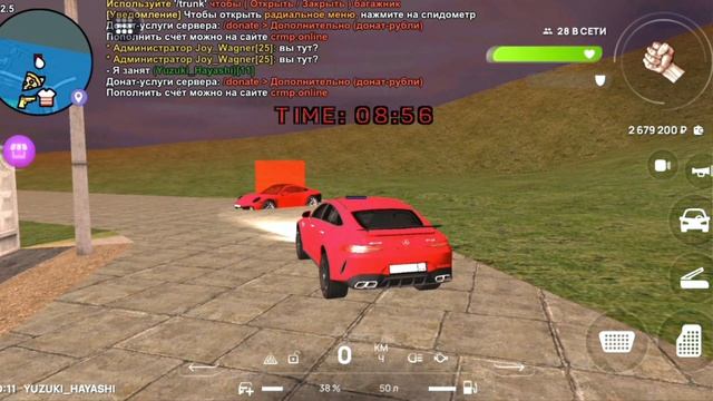 ДЕТСКАЯ БЛЕК РАША - КАК СТАТЬ АДМИНОМ ЗА 5 МИНУТ?...🤓 (BLACK BONUS) - crmp.online смотреть онлайн