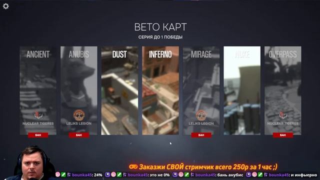 Создаем КОМАНДУ в КС2 заценим Esports Manager 2026 смотреть онлайн