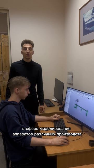 Технологические машины и оборудование