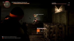 КАК ИГРАЕТСЯ DIVISION 2 В 2026 ГОДУ?
