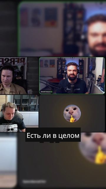 Шортсы
